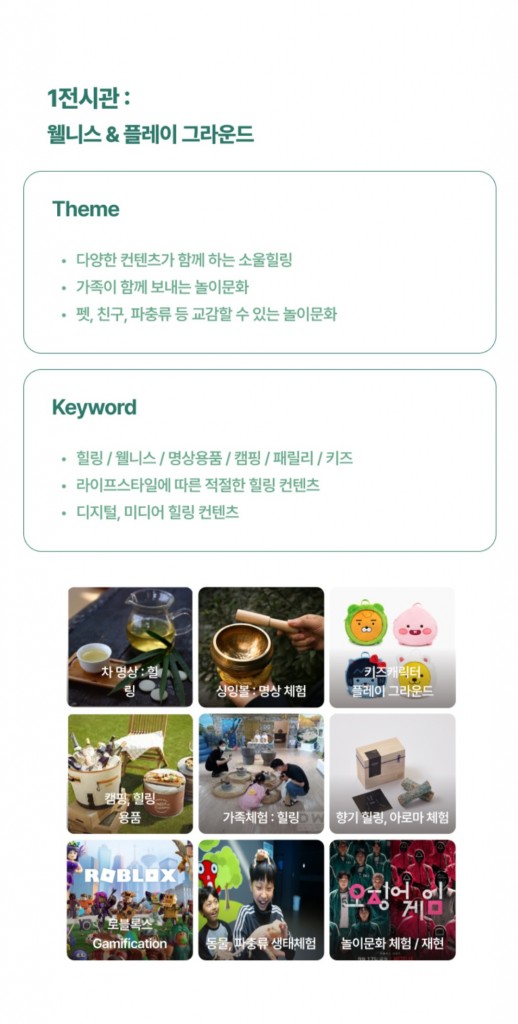 Screenshot_20251002_104222_Gallery