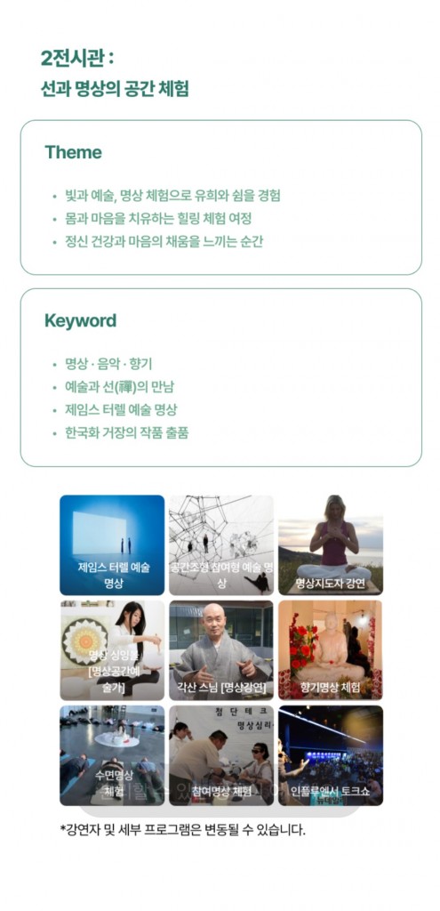 Screenshot_20251002_104234_Gallery