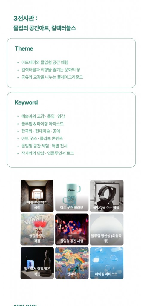 Screenshot_20251002_104248_Gallery