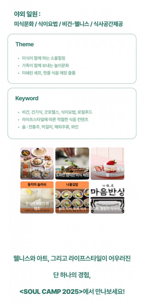 Screenshot_20251002_104307_Gallery